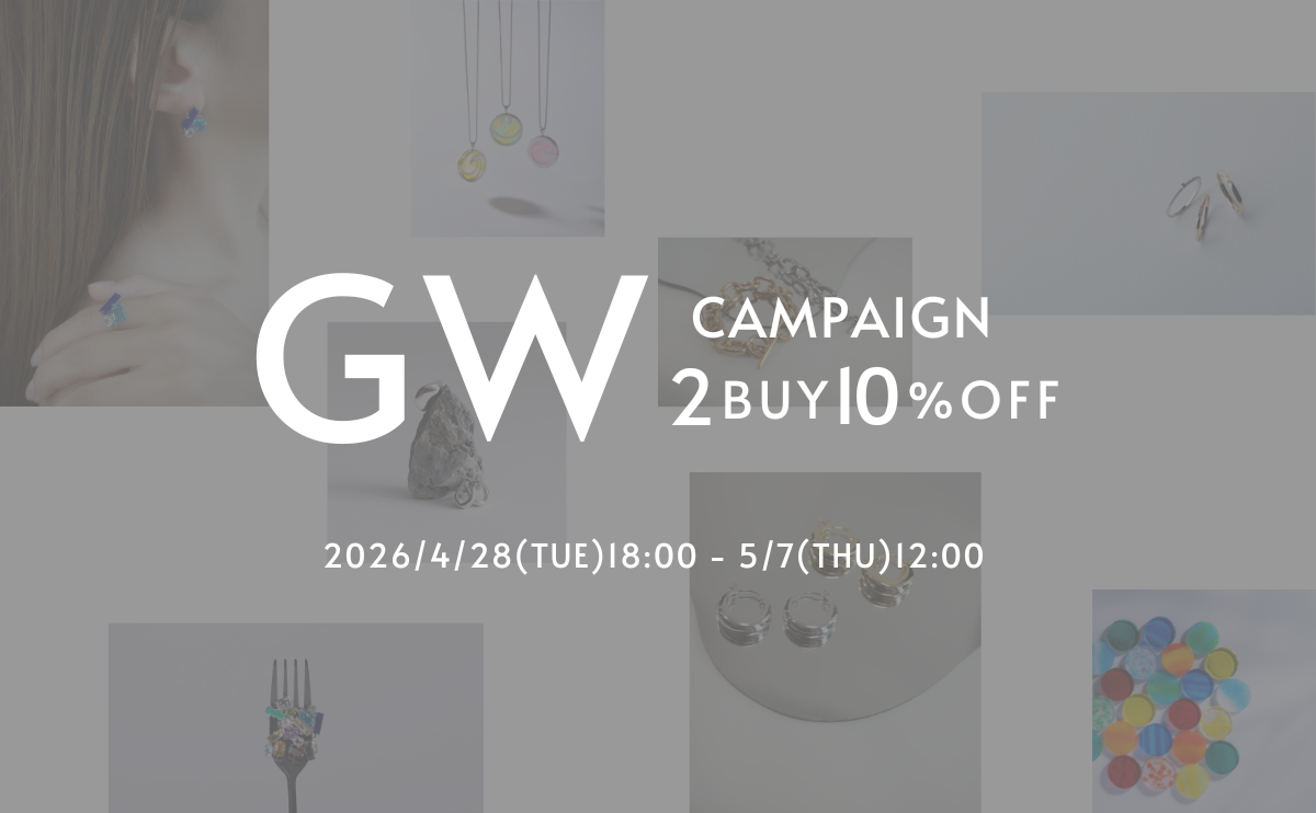 【GW CAMPAIGN】2BUY15%OFF