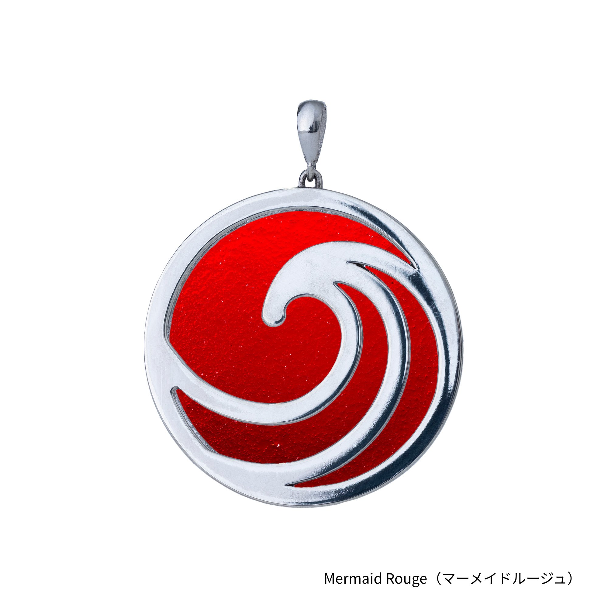 「UNERI」(ガラスペンダント)