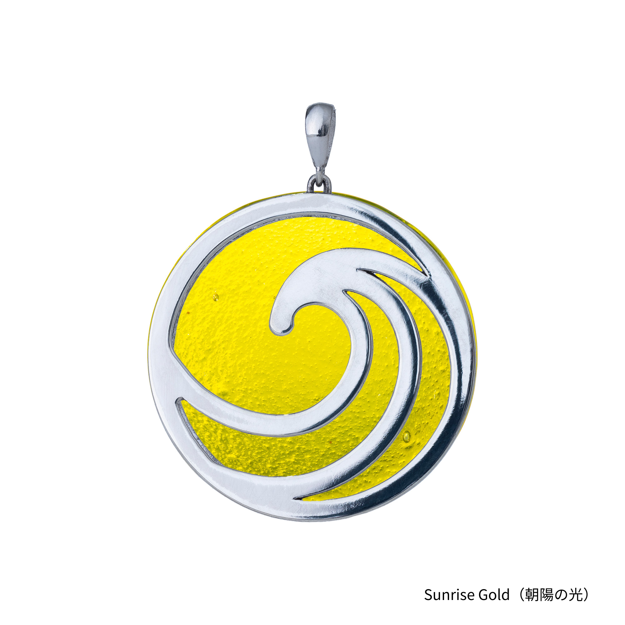 「UNERI」(ガラスペンダント)