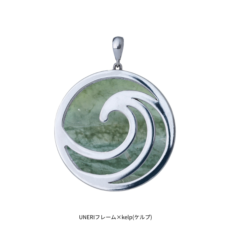 kelp(ケルプ)