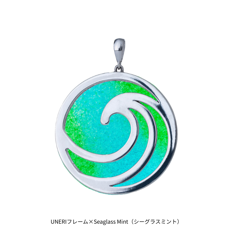 Seaglass Mint(シーグラスミント)