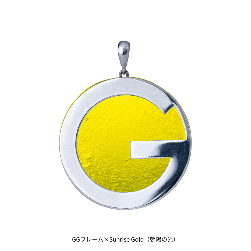 Sunrise Gold(朝陽の光)