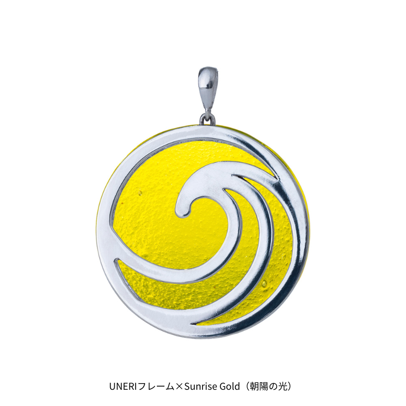 Sunrise Gold(朝陽の光)