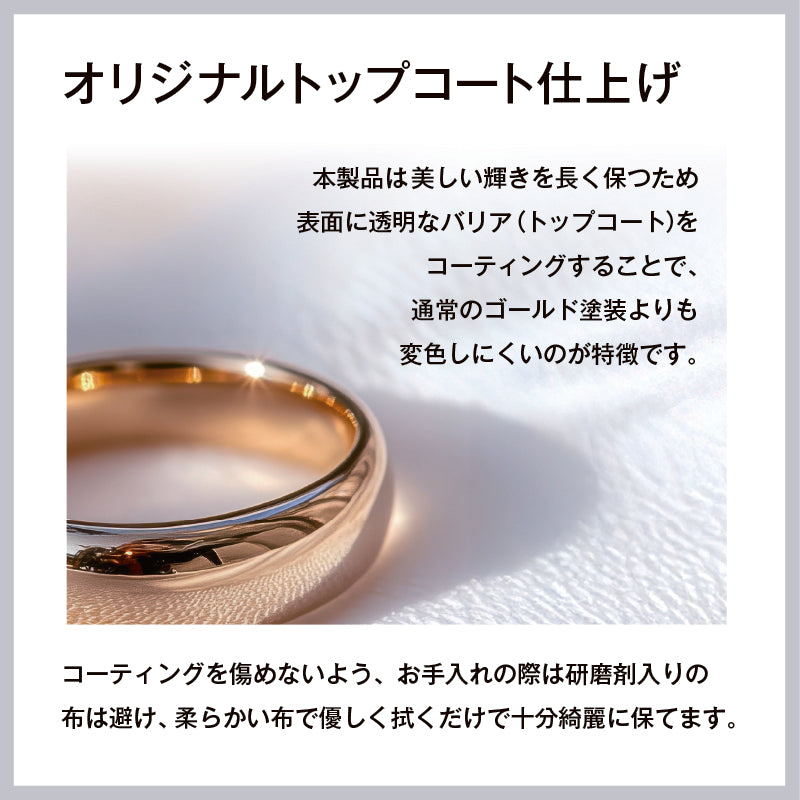 マラカイト・ルチルクオーツカボション2石リング