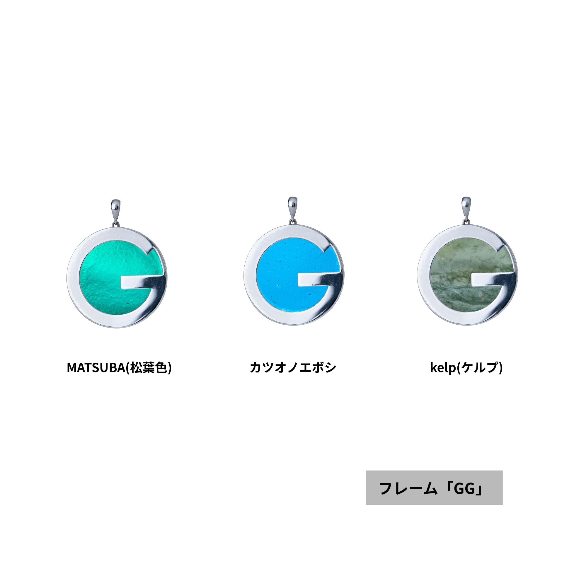 【Flip Flip】APRIL フレーム+ガラス購入ページ