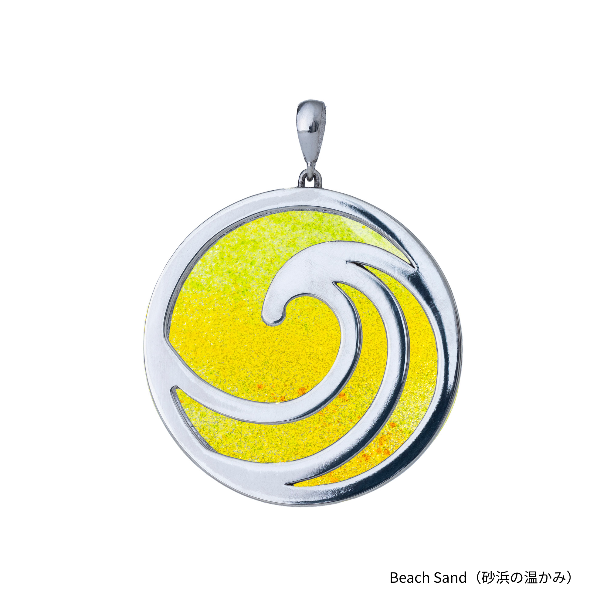 「UNERI」(ガラスペンダント)