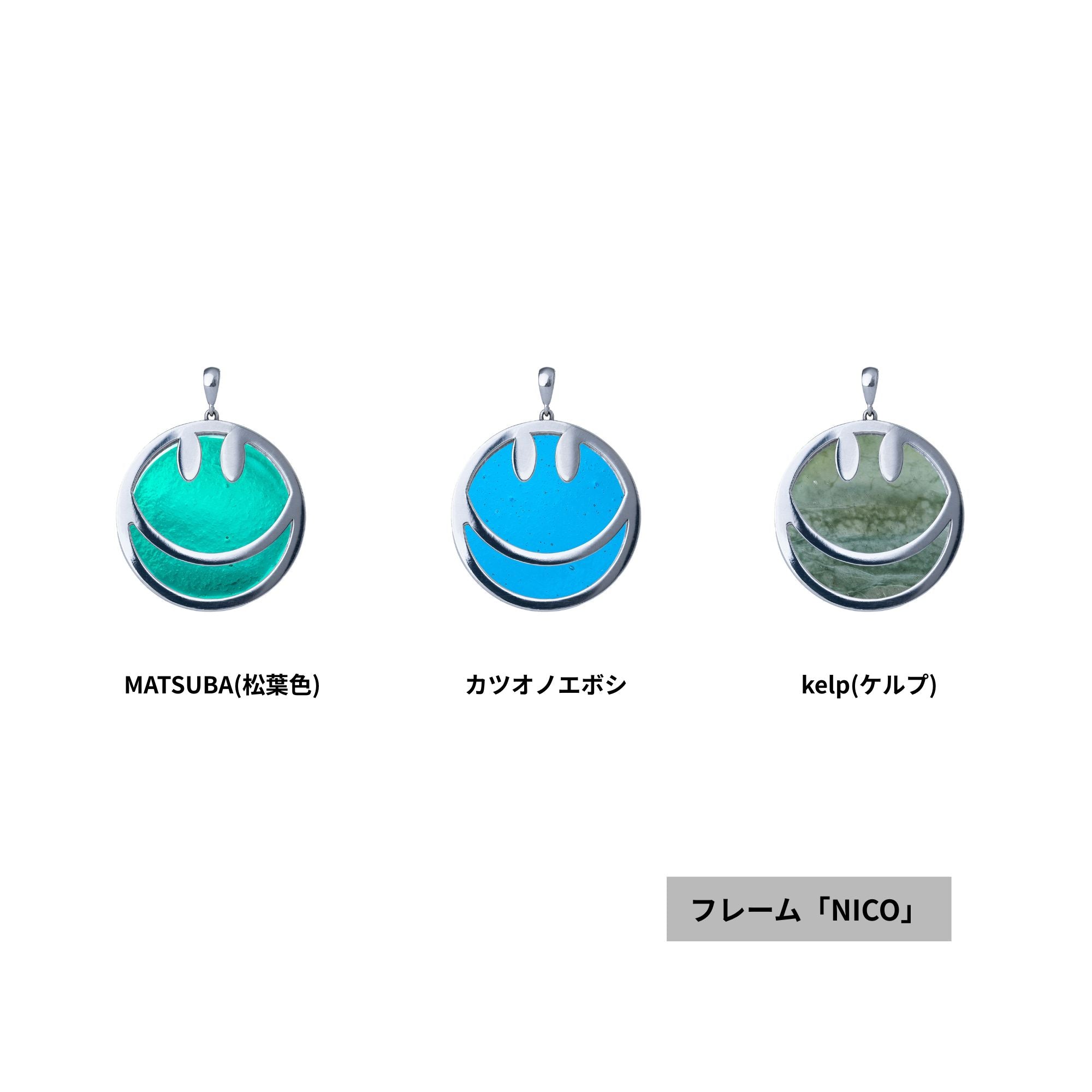 【Flip Flip】APRIL フレーム+ガラス購入ページ