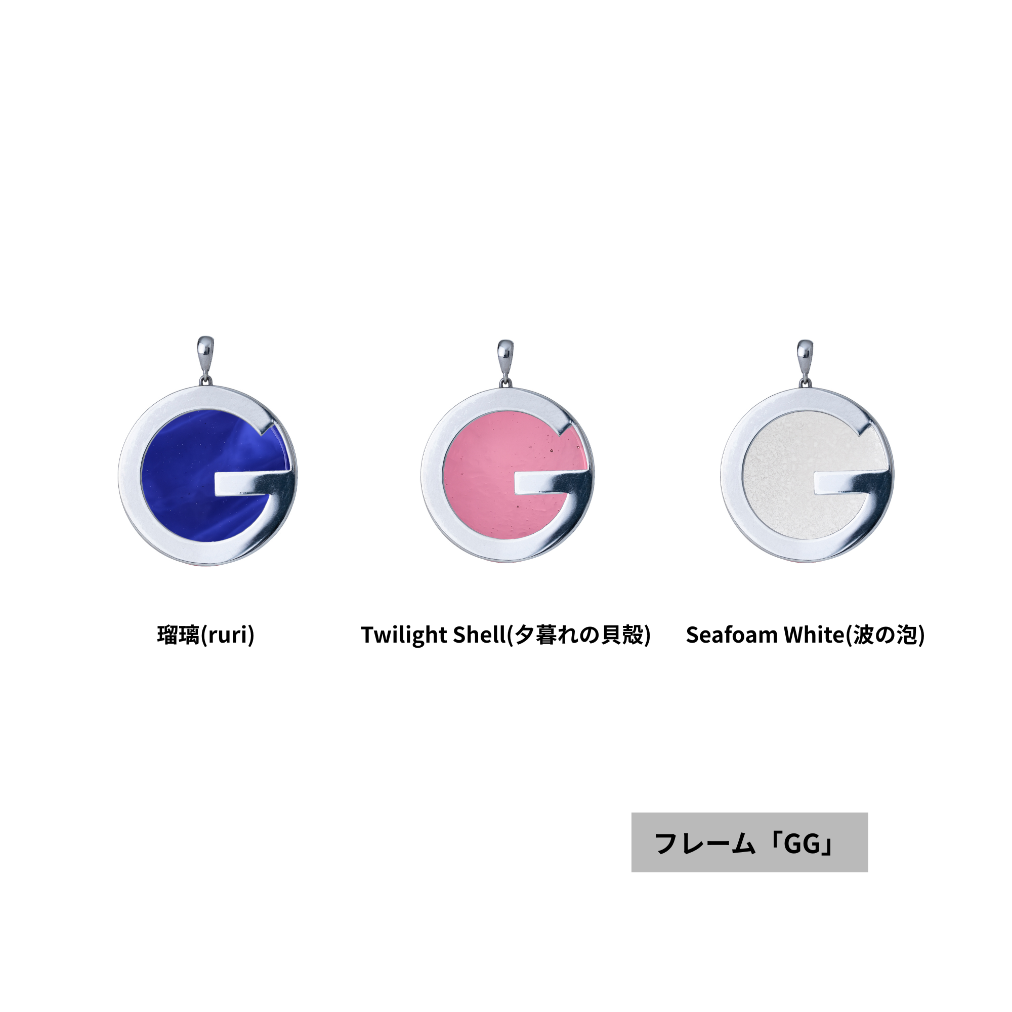 【Flip Flip】5月 ガラス単品購入ページ