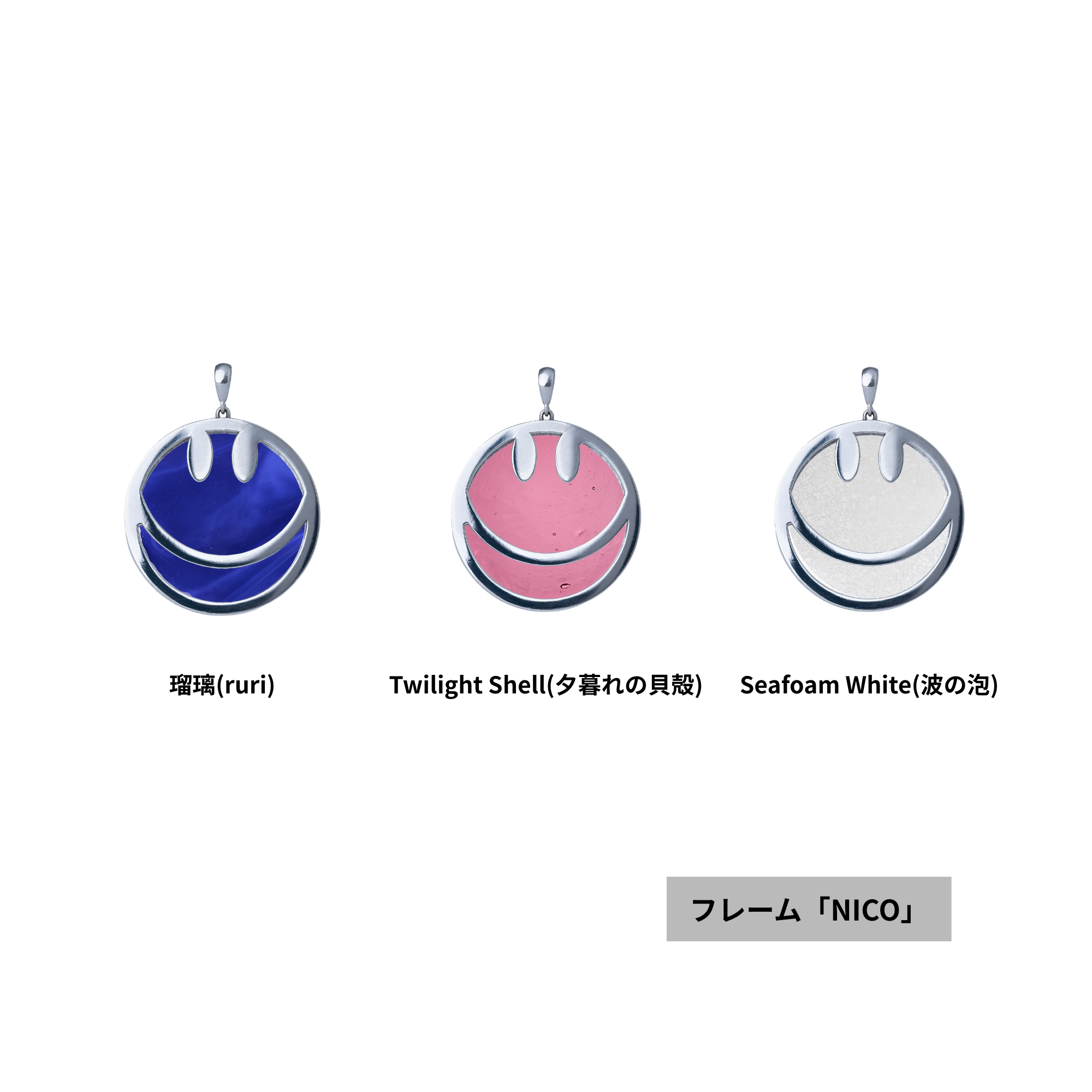 【Flip Flip】5月 ガラス単品購入ページ