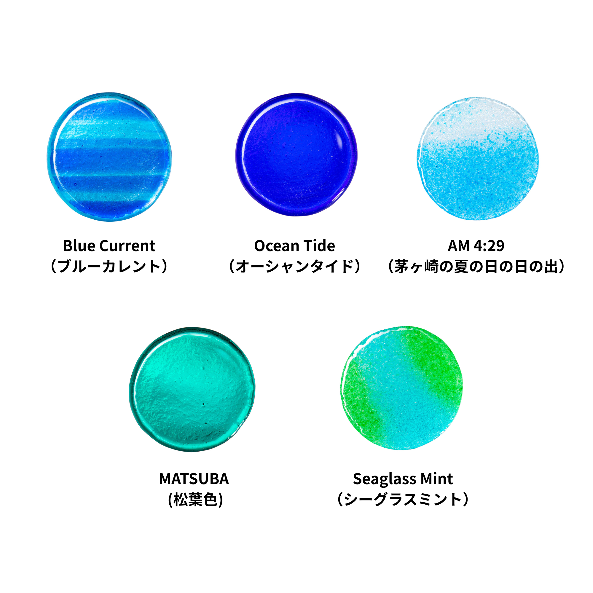 【Flip Flip】ガラス単品購入ページ