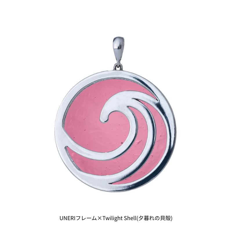 Twilight Shell(夕暮れの貝殻)