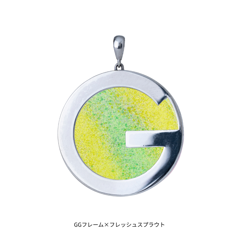 フレッシュスプラウト
