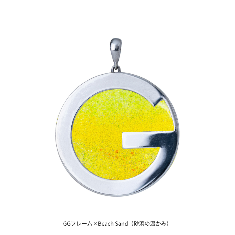 Beach Sand(砂浜の温かみ)