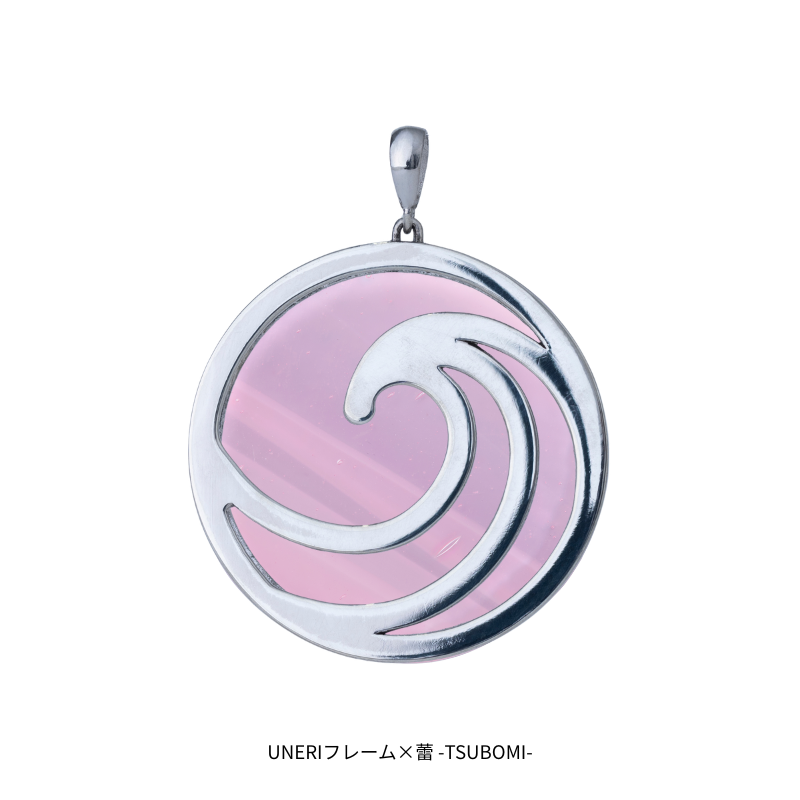 蕾 -TSUBOMI-