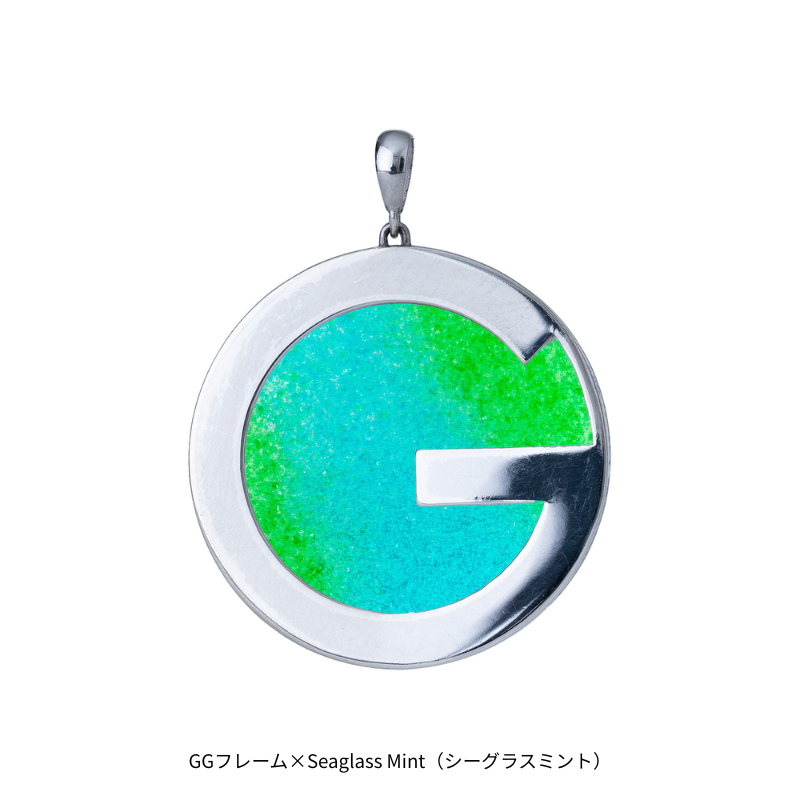 Seaglass Mint(シーグラスミント)