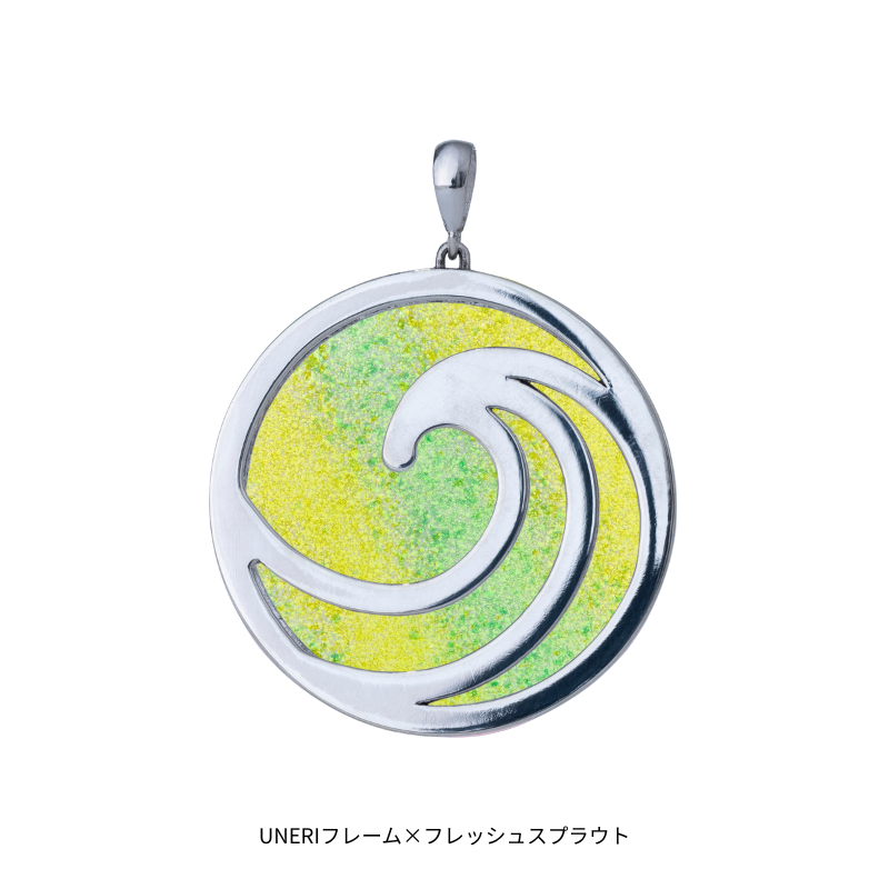 フレッシュスプラウト