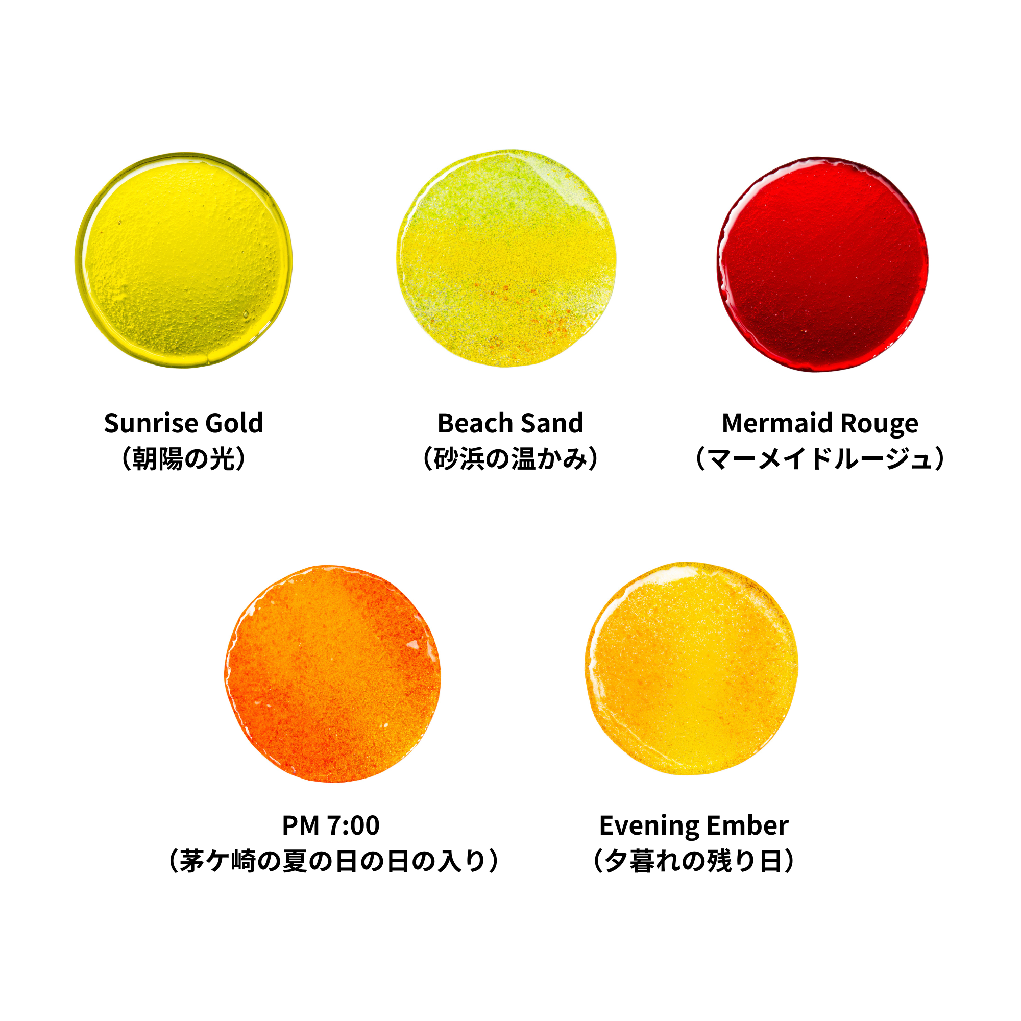 「UNERI」(ガラスペンダント)