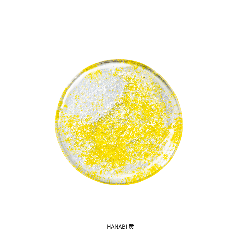 HANABI 黄