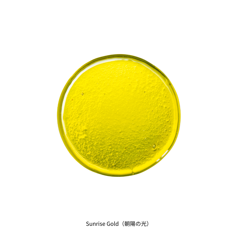 Sunrise Gold(朝陽の光)