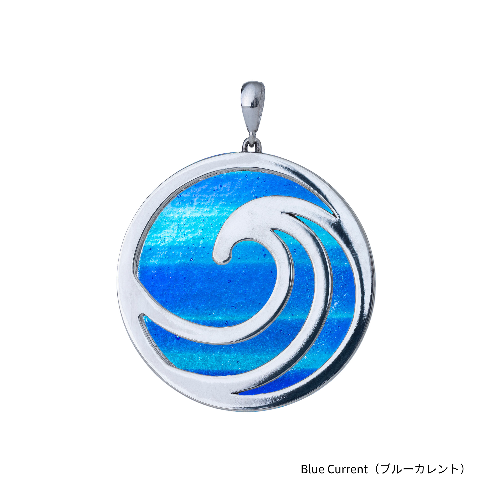 「UNERI」(ガラスペンダント)