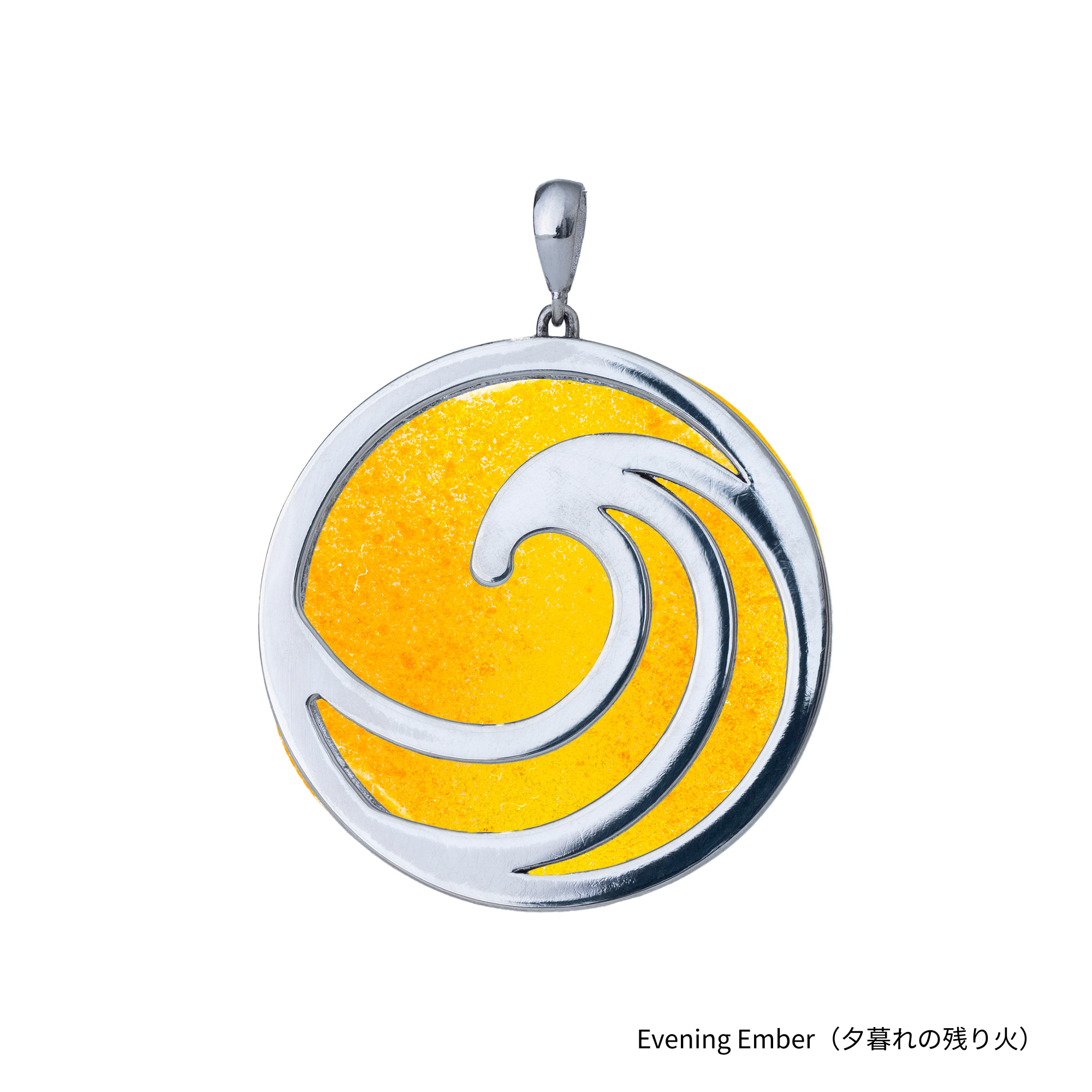 【Flip Flip】ガラス単品購入ページ